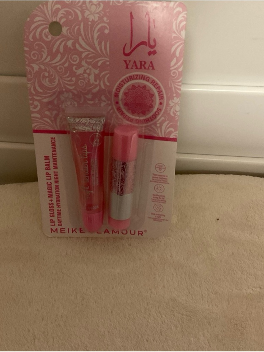 Yara Pink Lip Gloss & Balm Duo — Hydrating Pink Shine